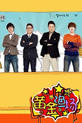 外贸网站怎么谷歌优化