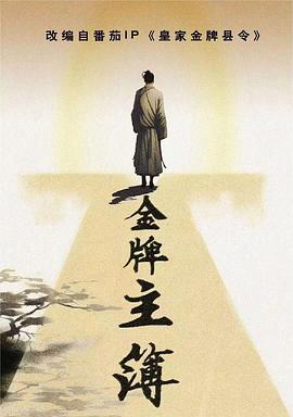 青岛网站优化设计软件