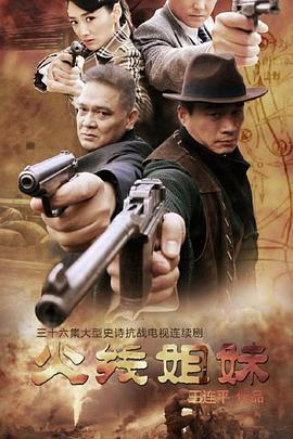 莆田企业seo优化