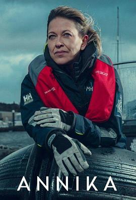 稳定的网站优化代理