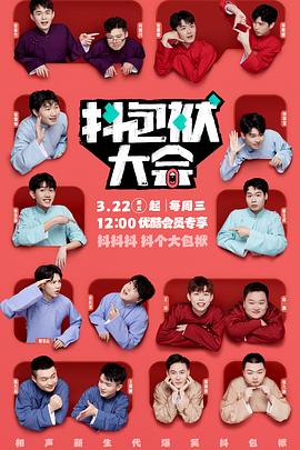 海南seo优化方案