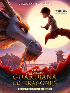 锦州网站优化多少费用了