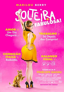 江北seo优化哪家好